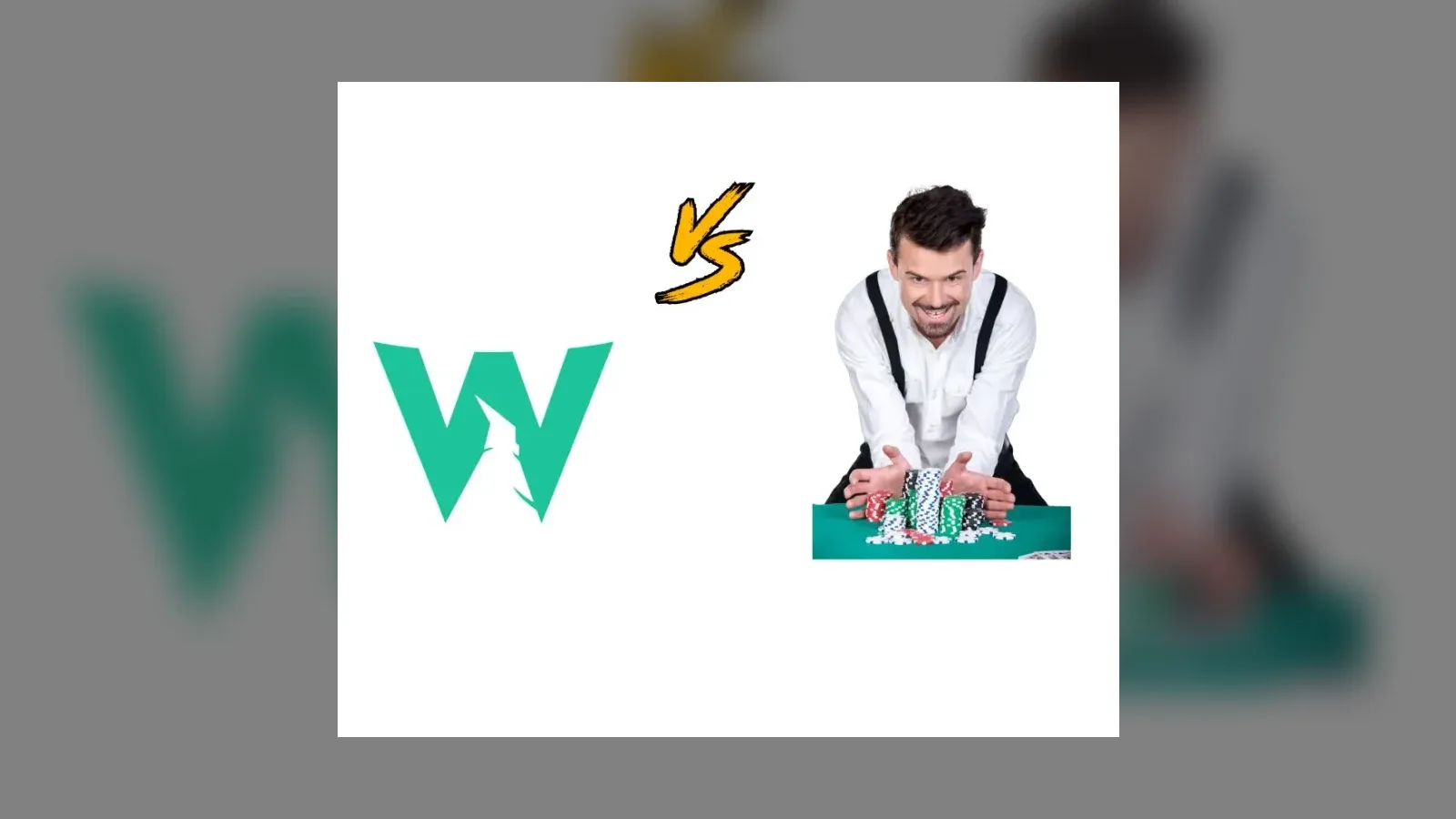 GTO או משחק נצלני?