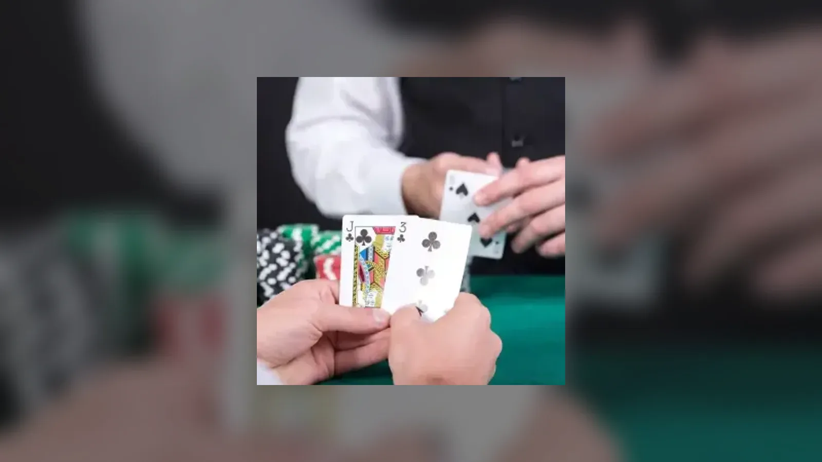 יחסי קופה (Pot Odds)