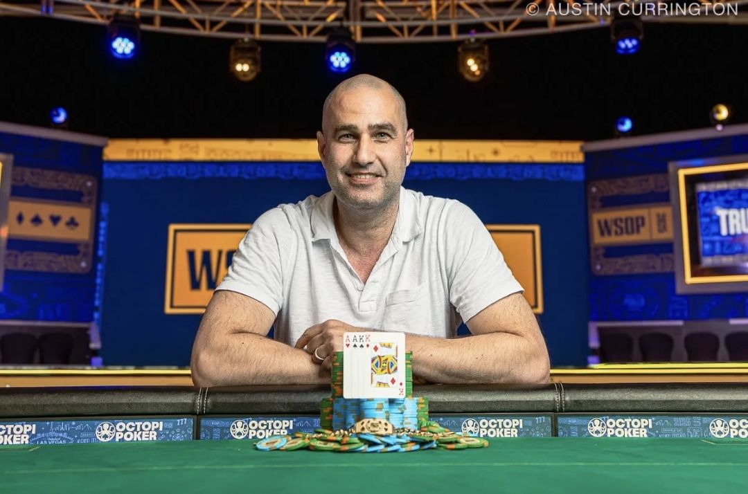 WSOP Bracelet for David Shmuel, an Israeli Living in the US
