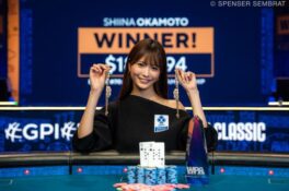 Won the Ladies Event Twice in a Row